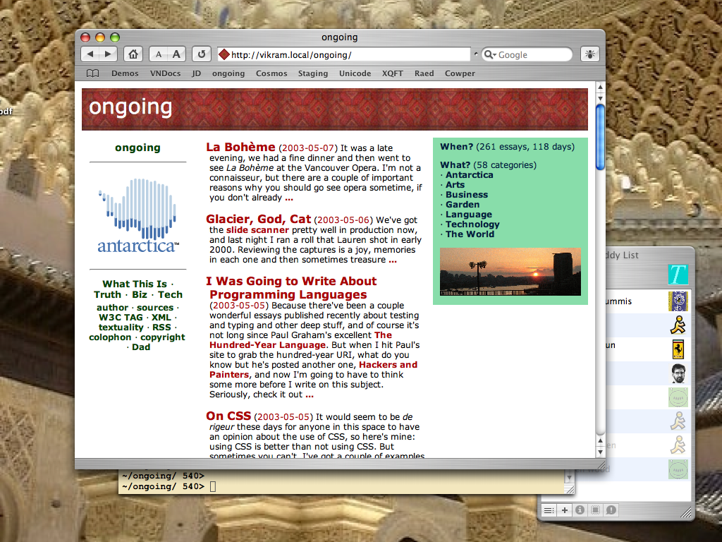 busy Mac, extra screen