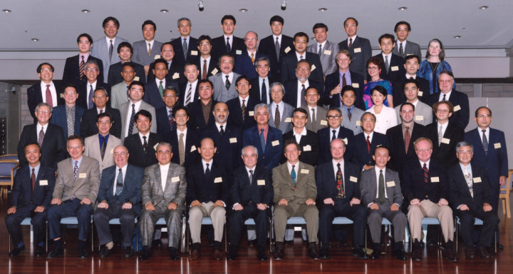 Attendees at the 1996 Keio Symposium