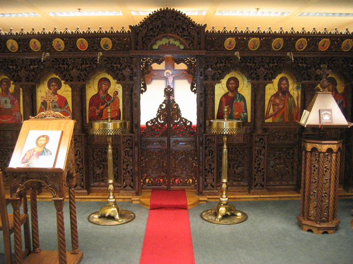 Orthodox chapel at Brussels airport
