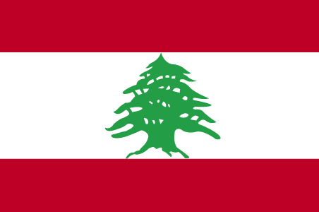 The Lebanese Flag