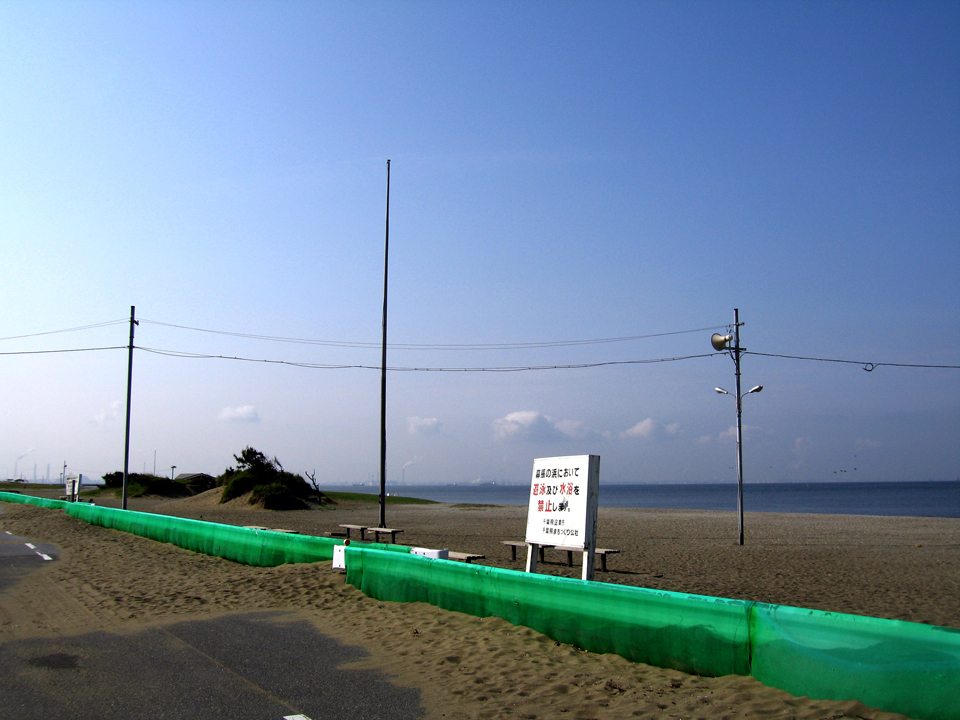 Public sign at Makuhari beach
