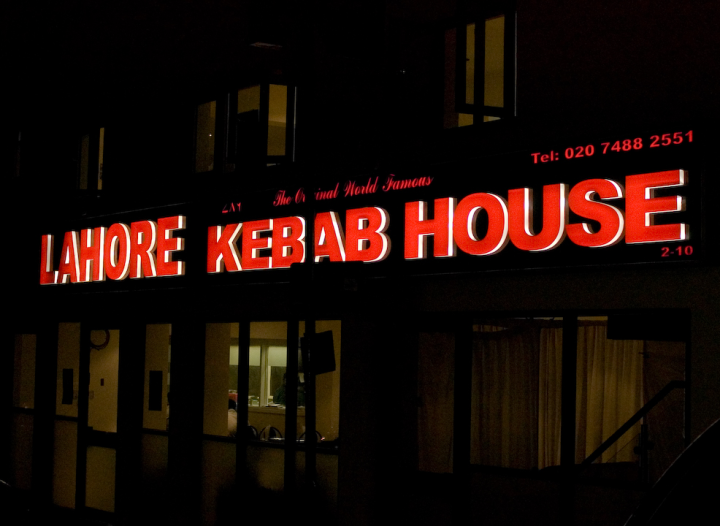 The Lahore Kebab house, East London