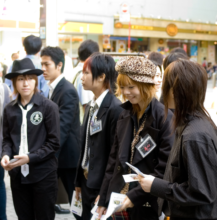 Sharp-dressed youngsters in Akihabara