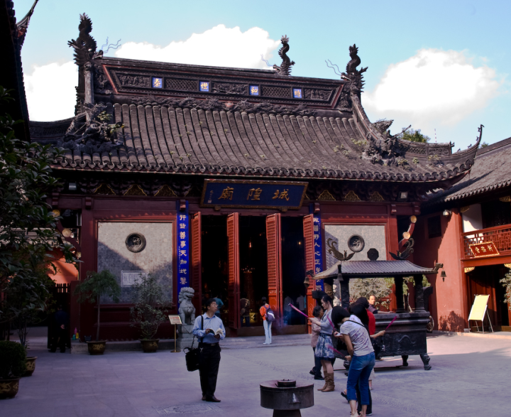 Shanghai City Temple