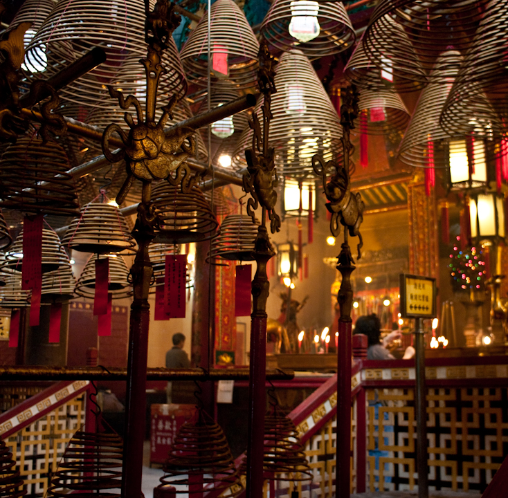 Inside Man Mo temple