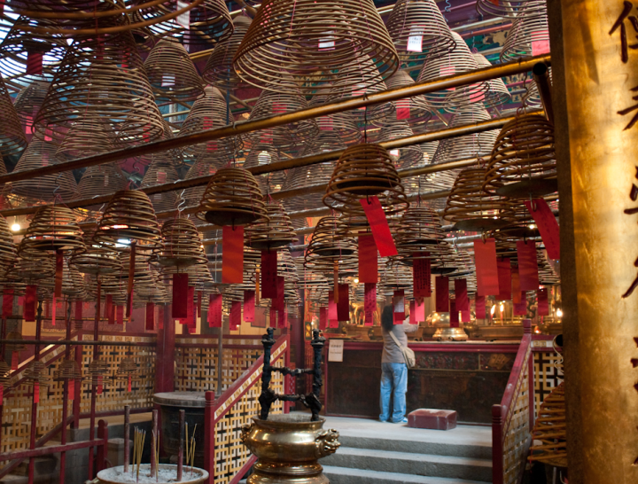 Inside Man Mo temple