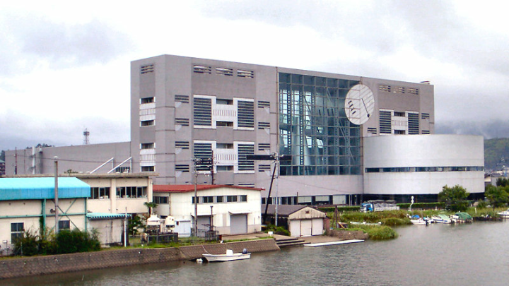 Kunibiki Messe, Matsue, Shimane