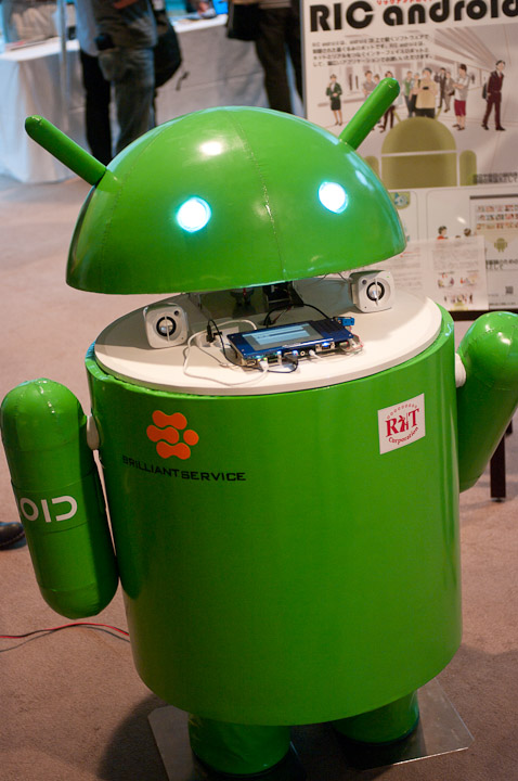 Android Robot from RIC