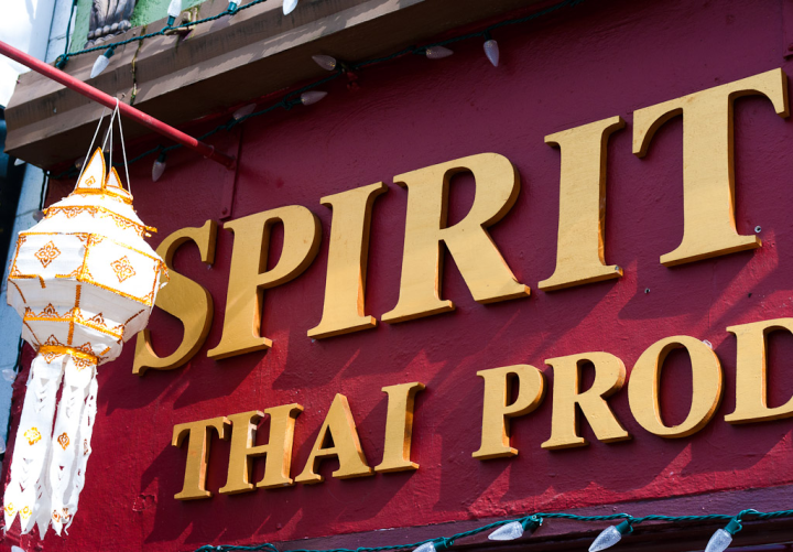 Thai Produce store on Main Street in Vancouver