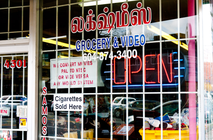 Multicultural corner store on Main Street in Vancouver