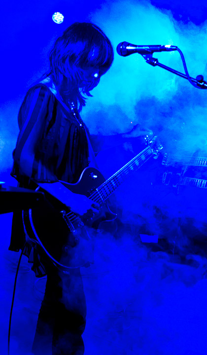 Wata, guitarist and vocalist of Boris