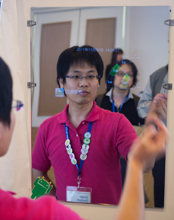 Android-driven washroom mirror