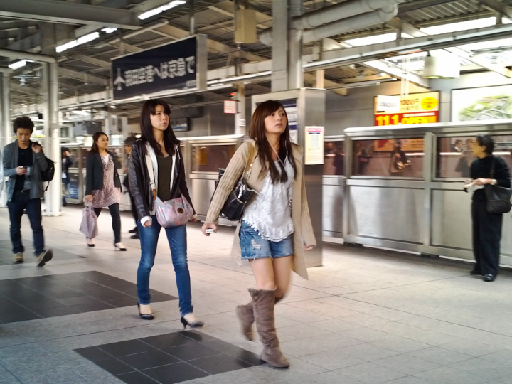 On the platform at Yokohama station
