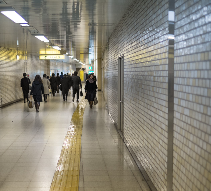 Tokyo subway corridor