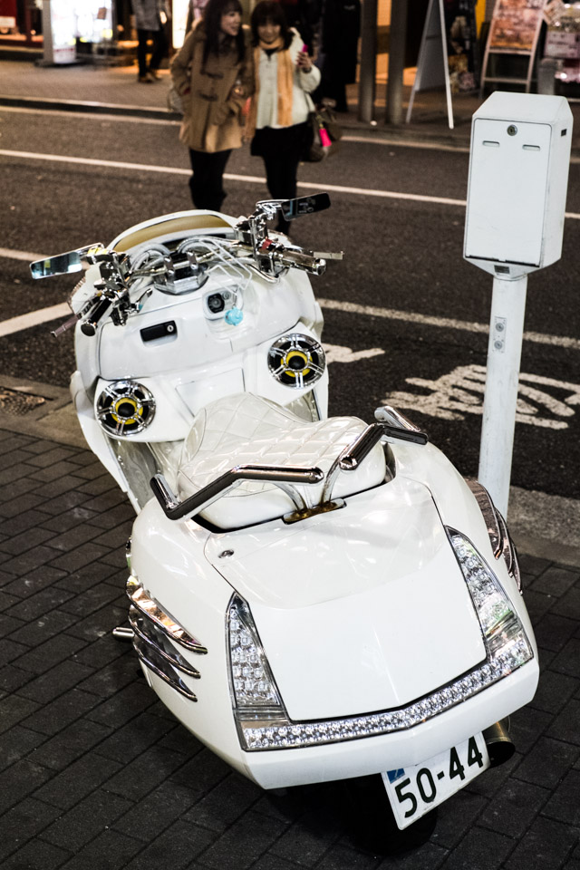 White scooter parked near Shibuya