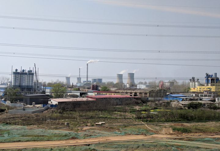 Industrial scene in central China