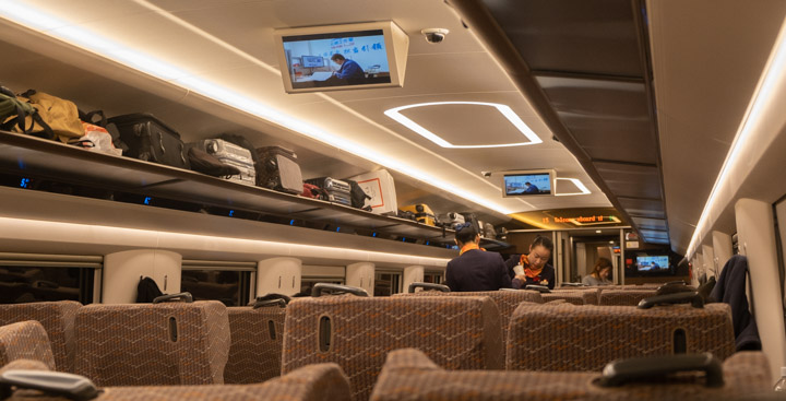 The interior of train G80 from Hong Kong to Beijing