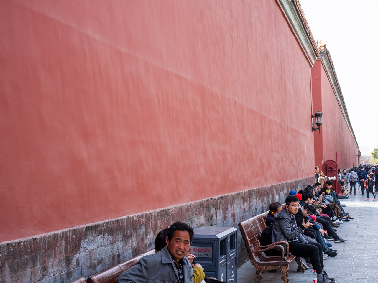 The exterior wall of the Forbidden City