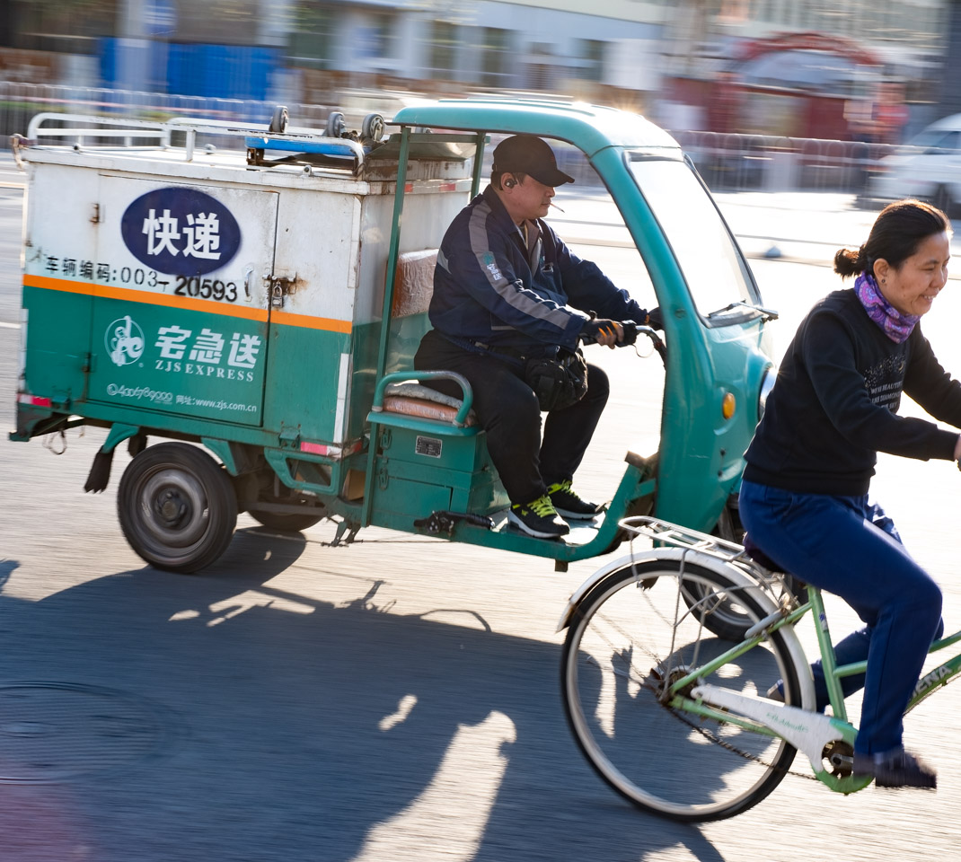 Beijing small vehicles