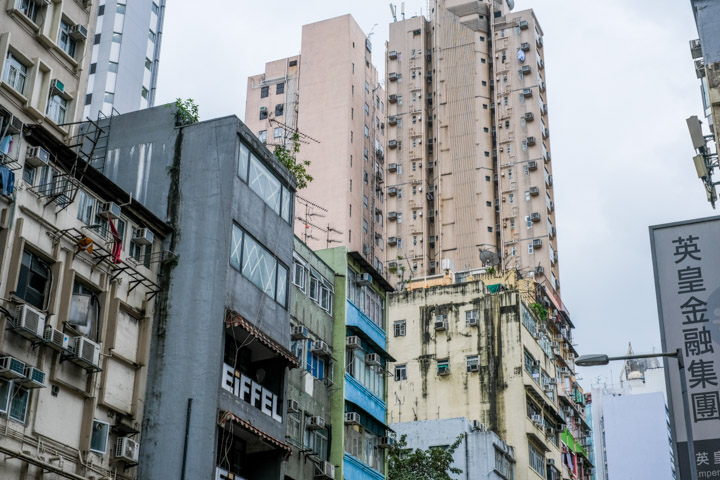 Hong Kong apartment towers