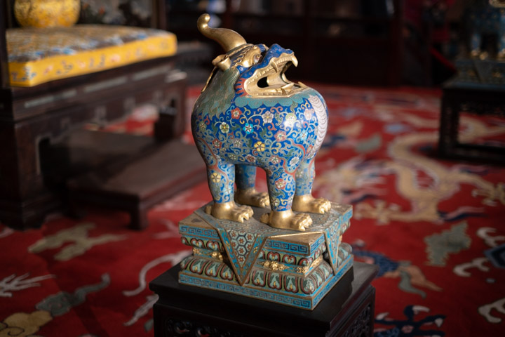 A treasure from the Forbidden City