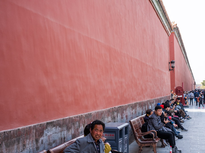 The exterior wall of the Forbidden City