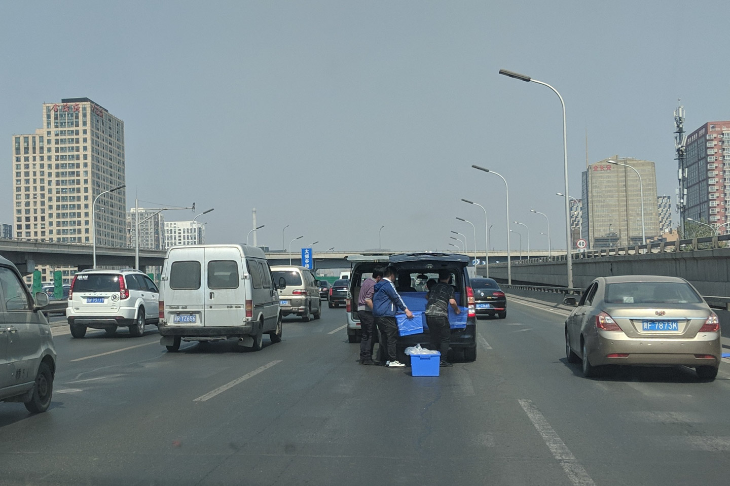 Beijing highway problem