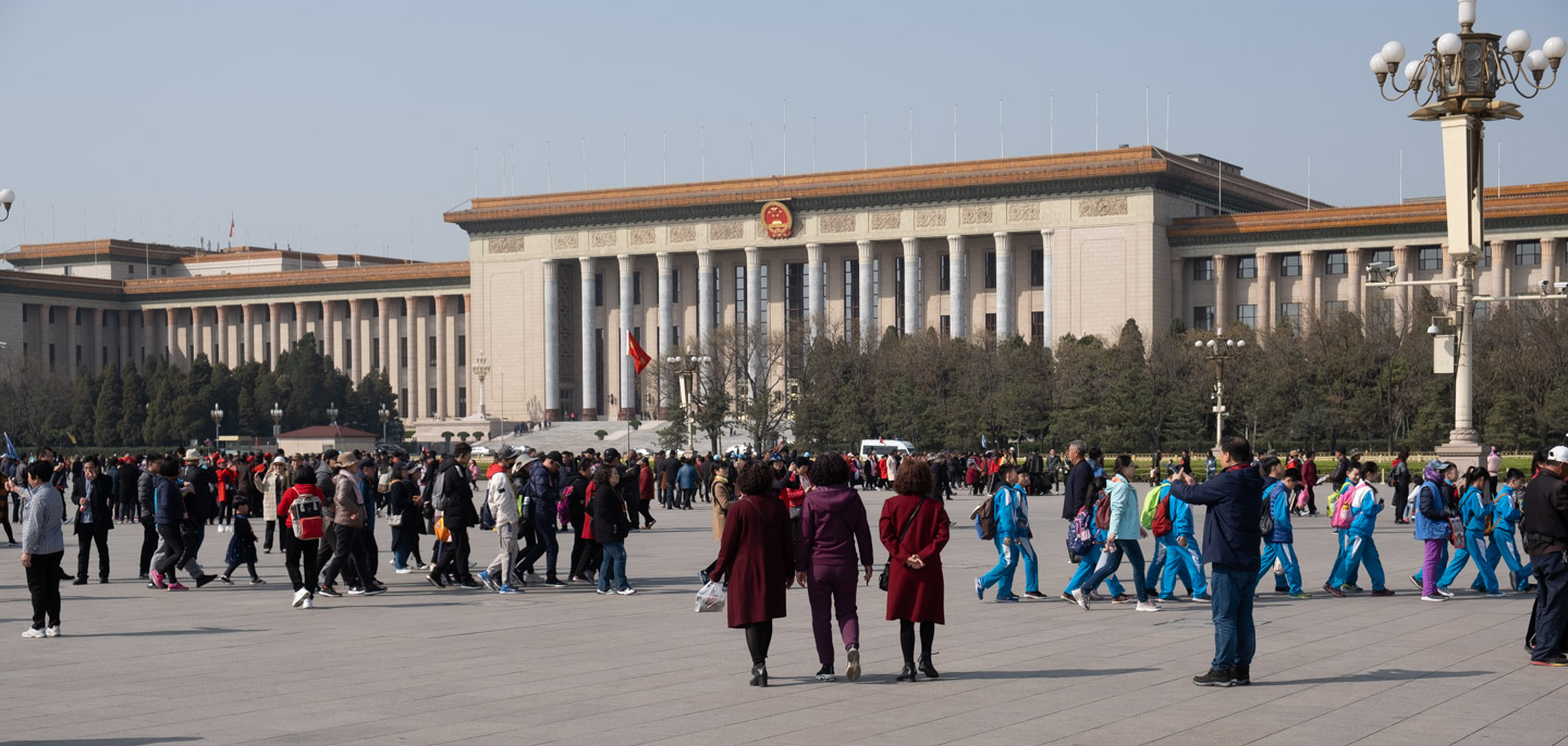 Great Hall of the People