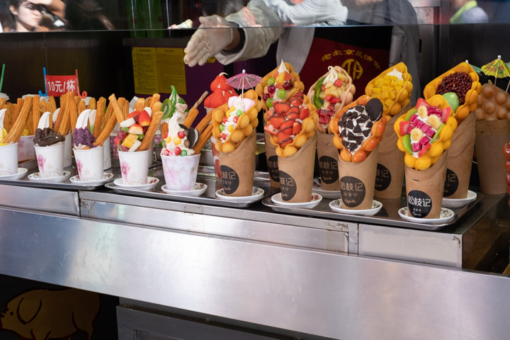 Ice cream in Wangfujing, Beijing