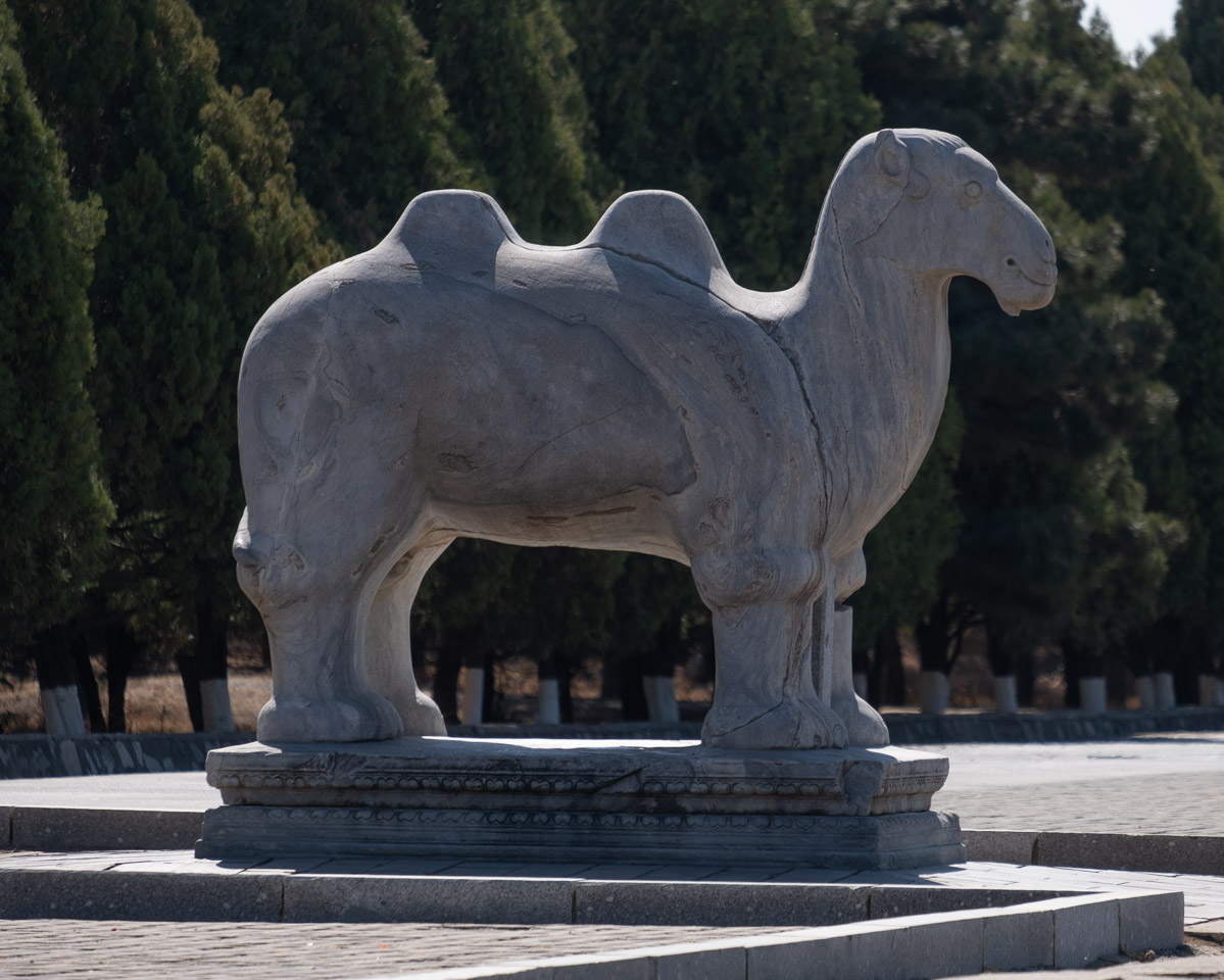 Animal guard at the Eastern Qing Tombs