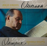 David Oistrakh’s 60th birthday jubilee concert
