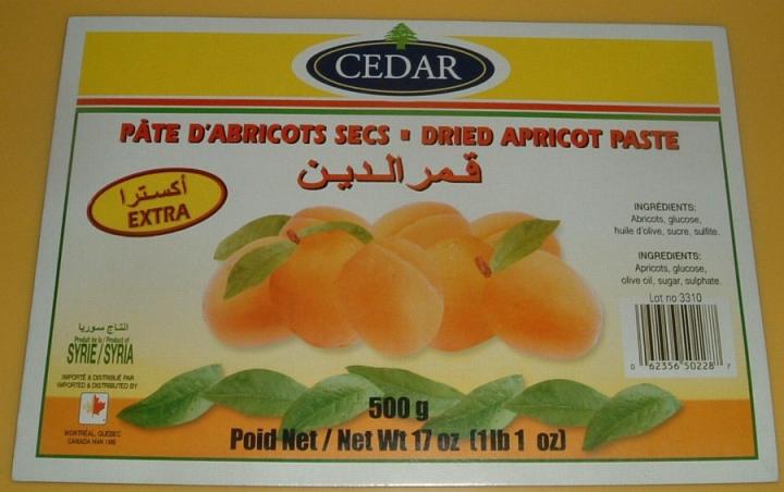 Syrian apricot leather Syrian apricot leather