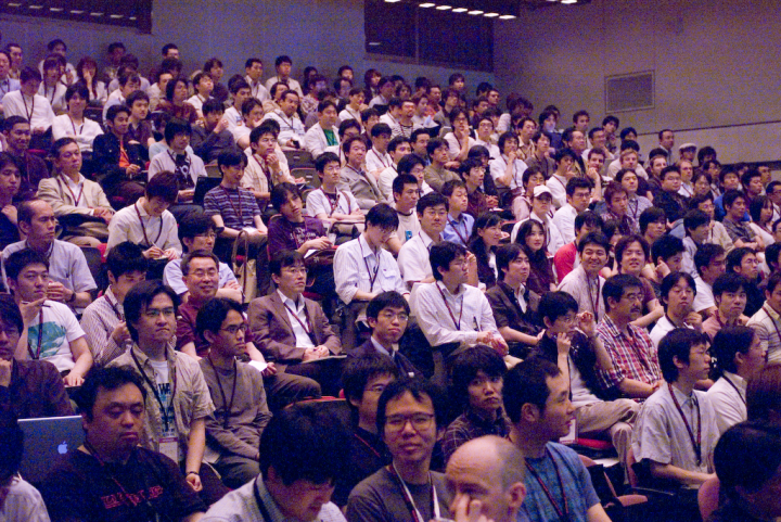Audience at RubyKaigi2007