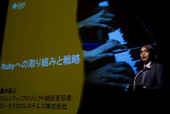 Akihito Fujii of Sun at the Sun/CTC Ruby conference
