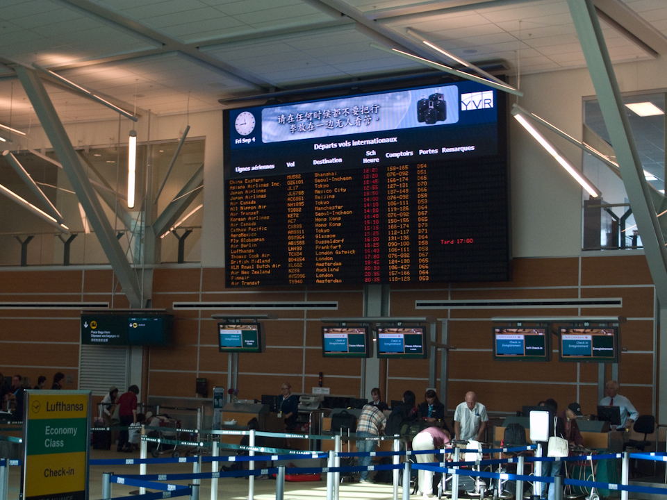 International departures at Vancouver airport