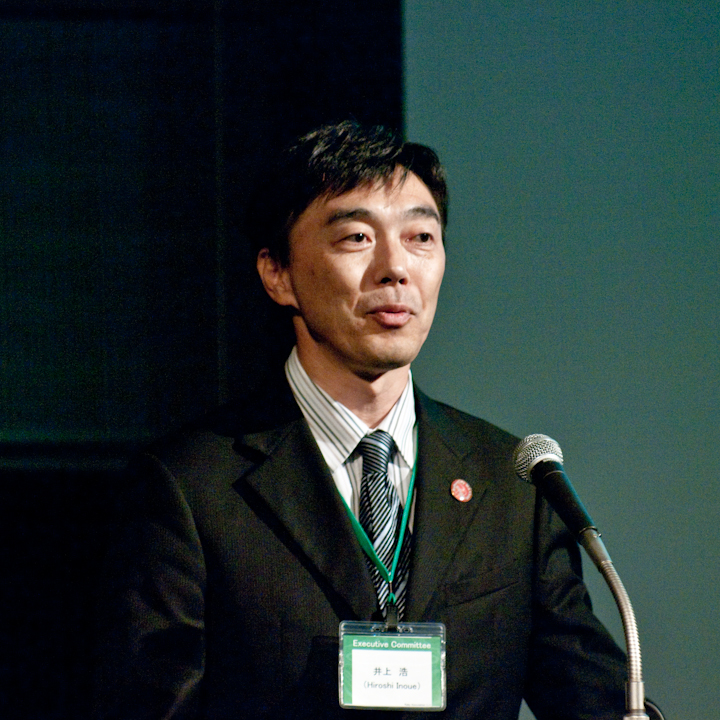 Hiroshi Inoue addresses the RubyWorld 2009 conference