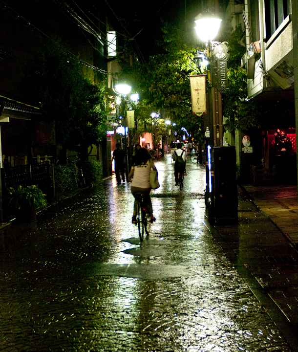 Rainy night in the entertainment district in Matsue