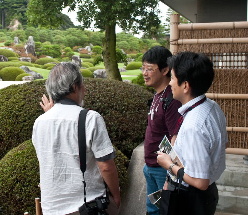 The garden at the Adachi museum