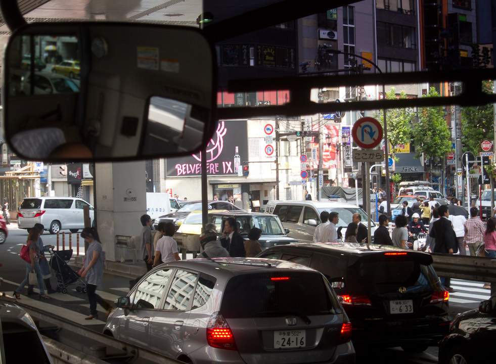 Random Tokyo street scene