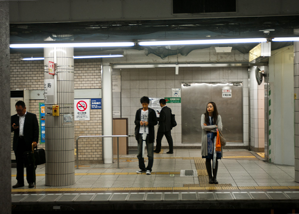 Late night on a Tokyo subway platform