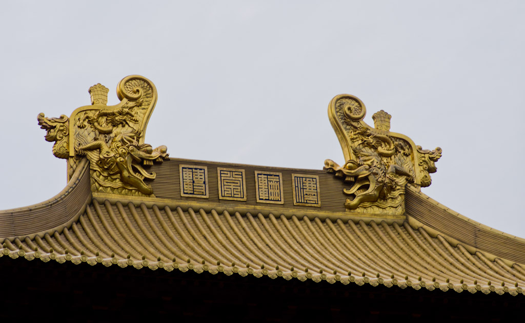 Golden roof decorations at Jing ’an temple in Shanghai