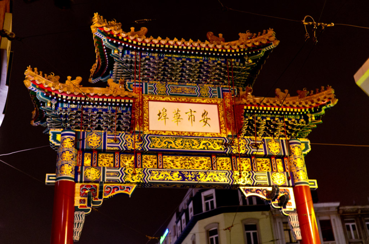 Gate to Chinatown in Antwerp