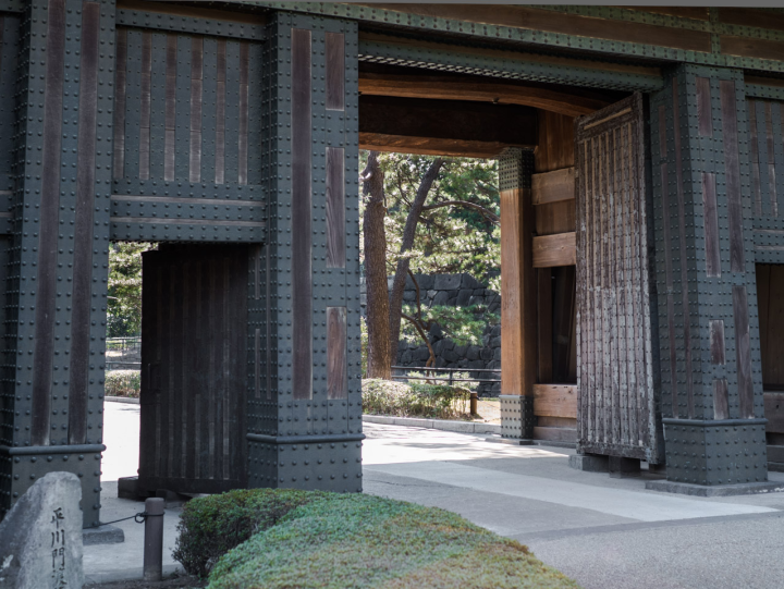East gates of the garden of the Imperial Palace in Tokyo