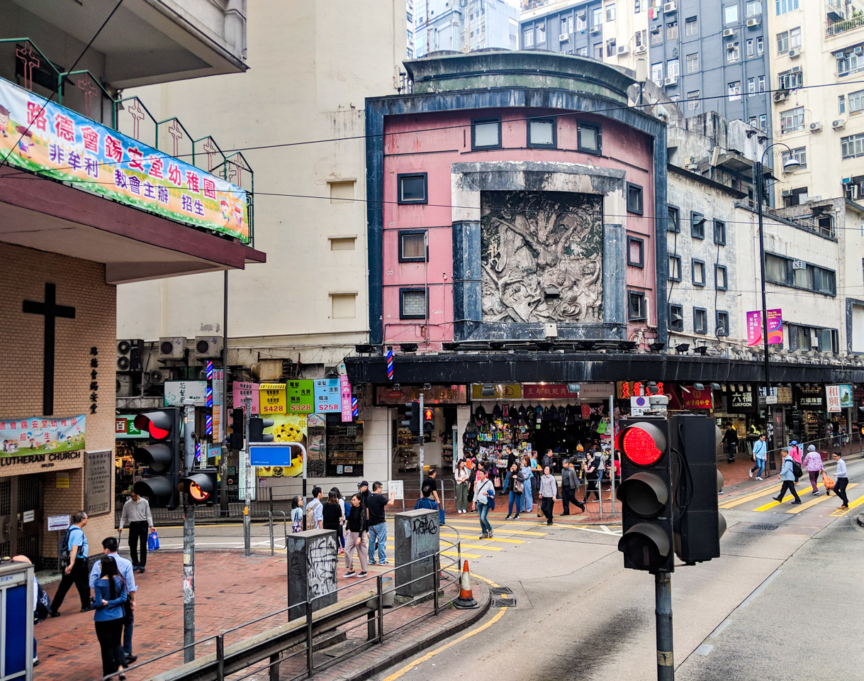 Somewhere in Mong Kok