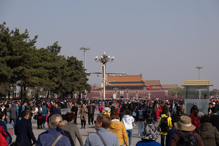 Tienanmen starting point